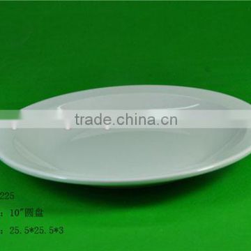 Melamine Large Round Serving Dinner Platter Tray