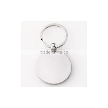 High end Fashion Cheap Custom Cut Out Round Metal Keychain