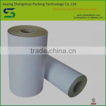 High Quality and Inexpensive Adhesive Paper Printing photo-3