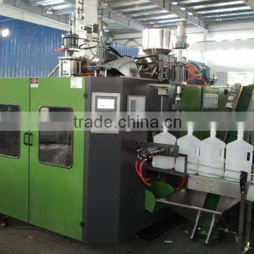 CE proved Automatic 4 gallon bottles blow moulding machine water gallons making machine