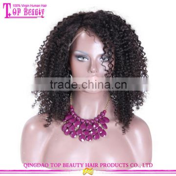 Wholesale Price 100 Percent Raw Virgin Brazilian Kinky Curly Hair Natural Color Large Stock 16 Inch Side Part Lace Front Wig