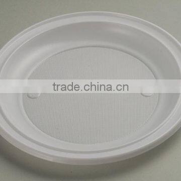 9''(22cm) white plastic plate disposable tableware P092210