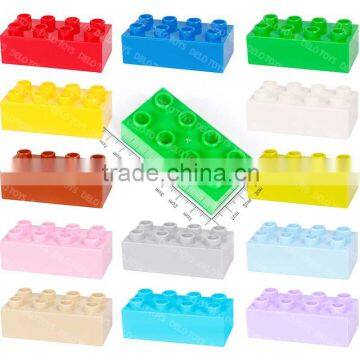 DIY Plastic building blocks random bricks 2*4 tall 17 colors--DE0299021