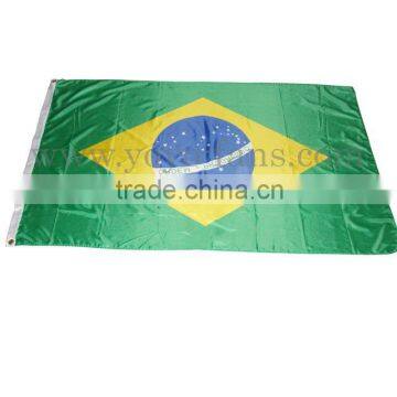 All Kinds of Flags