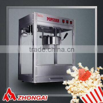 Popcorn making machine,popcorn maker with CE(ZA-08)