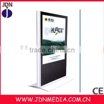 84inch multitouch screen display with CPUI5 PC board