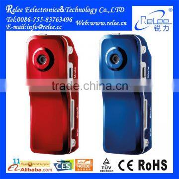 RLMD-80 Portable Hidden Camera For Car photo-2