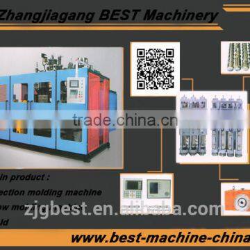 PET Plastic Bottle Blowing Molding Machine photo-2