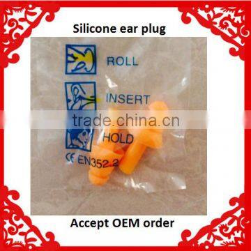 Disposable Sleeping Safety Silicone Waterproof Swim Ear Plug