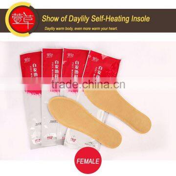 Outdoor Fitness warm goods of Daylily heating insole for Boot camp foot warmer
