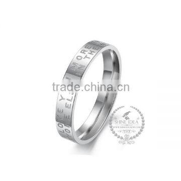 3MM-5.5MM Stainless Steel Lover Words Ring Fashion Couple Ring Wedding Jewelry 6260487