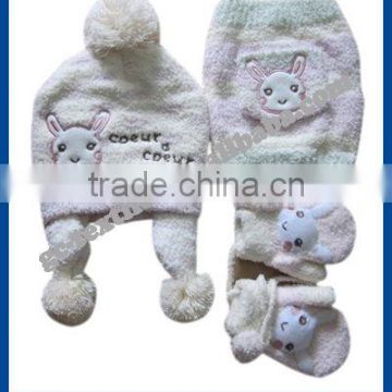 fluffy winter sets for kids