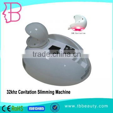 2016 best portable ultrasonic cavitation weight loss machine