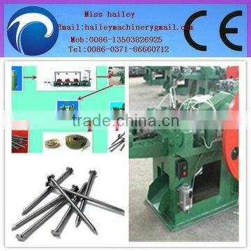 hot!!!!cheap iron nail making machine steel nail making machine