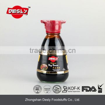 brc seasoning mushroom soya sauce manufacturer