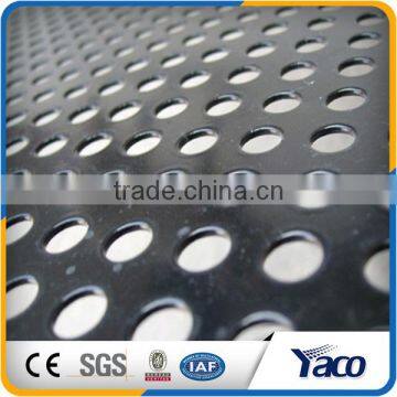 China supplier best selling product perforated sheet metal