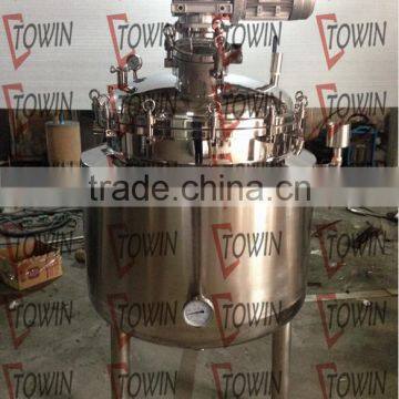 Factory price small vacuum cosmetic cream making/mixer machine