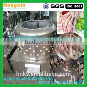 Slaughtering use plucker turkey paw machine chicken processing machine