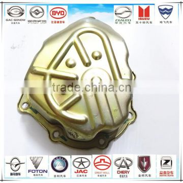 transmission rear small iron shell 1701811 001 CC for 4G15