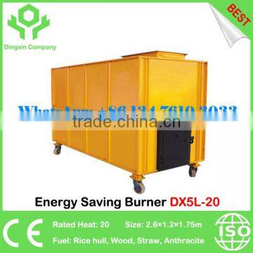 China Best Energy Saving Burner DX5L-20