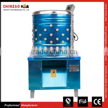 Widely Used Commercial Small Chicken Poultry Farm Equipment Processing Machine