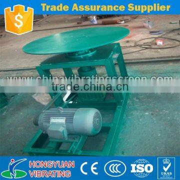 Disk Feeder, plate feeder, disk feeder machine