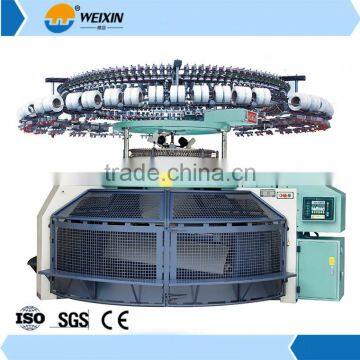 weixin H-DMXY Single jersey Circular Knitting Machine