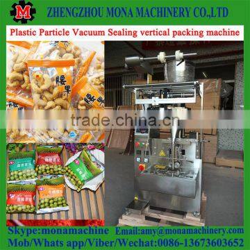 Automatic Weighing Vertical Granule/Grain/Particle Packaging Machine photo-2