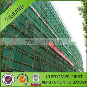 building safety net,scalfolding debris nets