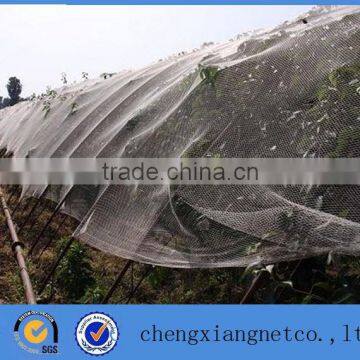 plastic anti hail net, hail guard net, hail proof netting