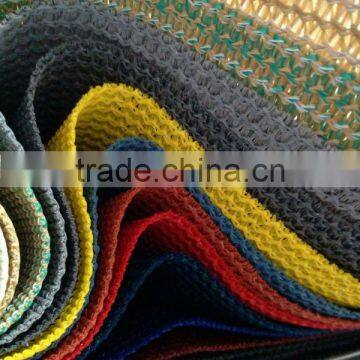 Sun Shade Netting