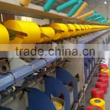 Factory Wholesale High Quality Polypropylene Yarn Intermingled or Twisted Multifilament Yarn photo-5