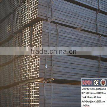 JIS G3466 Square Tube\Pipe 250*250