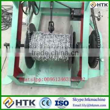 Double Twisted Barbed Wire Machine/Single Barbed Wire Making Machine