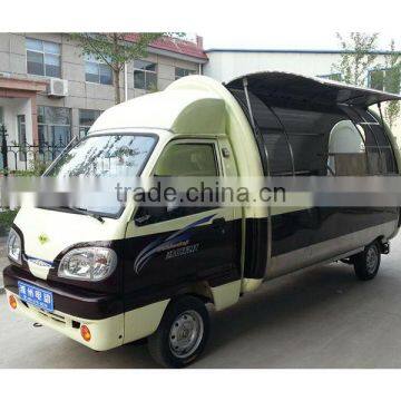 2015 Newest Design Hot Dog Cart With Trailer Electric Cart Food Truck photo-3