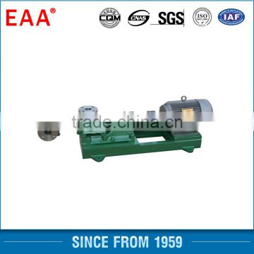 High pressure centrifugal chemical industry screw pump