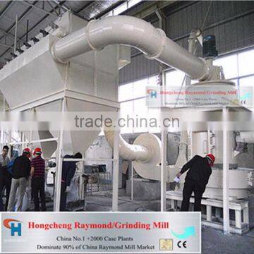 High Capacity Cement Making Machine Vertical Mill Grinding Plant photo-3