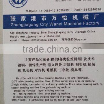 Stainless Steel Spring Wire Drawing Machine With Furnace photo-6