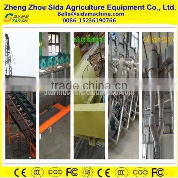 Henan specialized firm supply full automatic garri production line most suitable for small scale