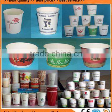 Automatic Paper Tea Cup Machine Price/paper Cup Making Machine/paper Cup Forming Machine photo-3