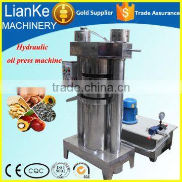 hot sale mini oil press machine/palm oil press machine for sale/hydraulic oil machines for making olive oil