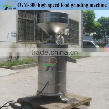 TGM-300 High Speed stone grinder/food grinding machine/nuts milk grinding machine