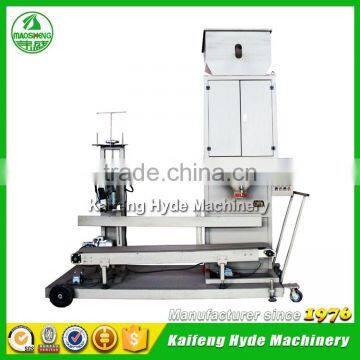 DCS25S Fast filling maize automatic packing machine