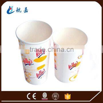 10oz cold paper cup for drinking, disposable beverage biodegradable pde coated cup, China made 10oz cold beverage paper cup