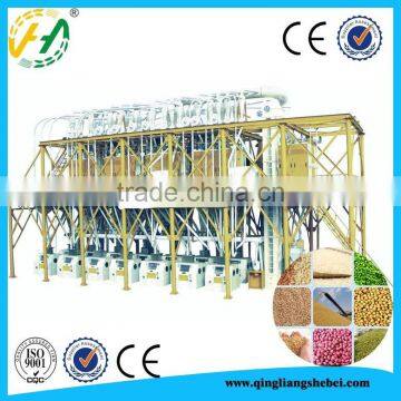 Whole set 250 TPD wheat flour mill for sale