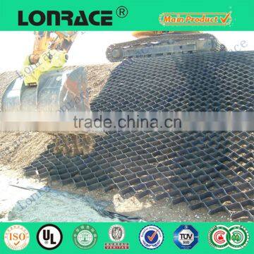 Plastic Geocell Price photo-5