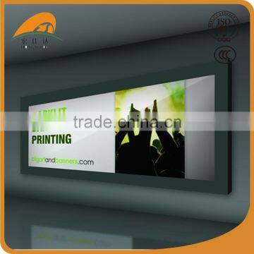 HSD Factory Backlit Flex Banner photo-4