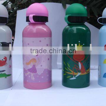 Kids sports bottle