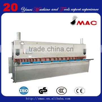 lowest price of Hydraulic Shearing Machine