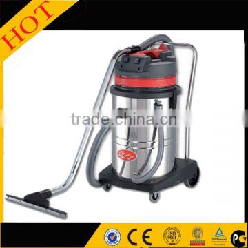 60L high power home vacuum cleaner wholesale with CE ISO